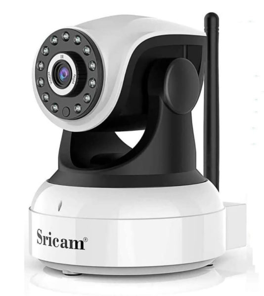 Avis caméra de surveillance Sricam choisir la meilleure