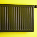 radiateur à inertie